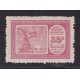 ARGENTINA 1928 GJ 644I ESTAMPILLA NUEVA CON GOMA MINT PAPEL INGLES U$ 20